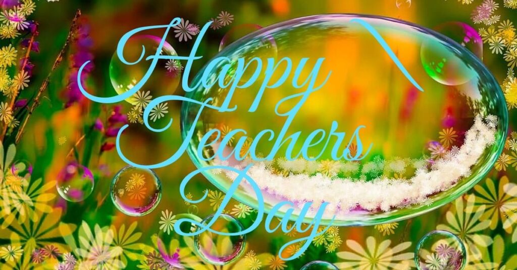 Teachers Day In Hindi