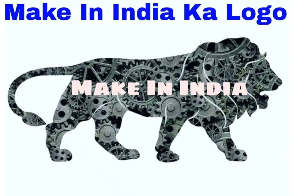 Make In India Ka Logo